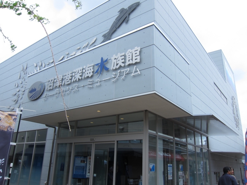 f:id:usausa1975:20120501120810j:image:w360