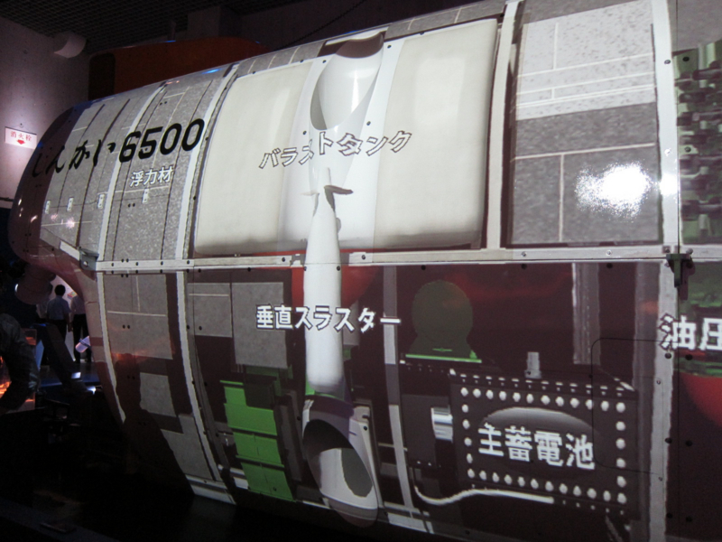 f:id:usausa1975:20130906184436j:image:w360 f:id:usausa1975:20130906184436j:image:w360