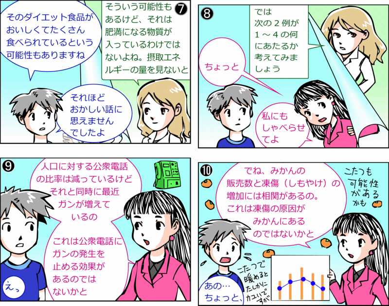 f:id:usausa1975:20151012111454g:image:w640