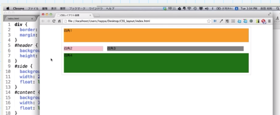 f:id:usausa555:20181216214901p:plain f:id:usausa555:20181216214901p:plain