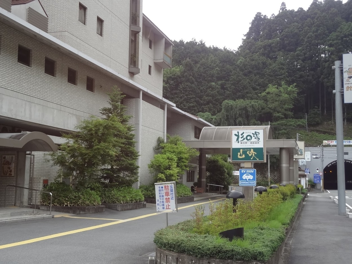 f:id:usausacafe:20190603125034j:plain f:id:usausacafe:20190603125034j:plain