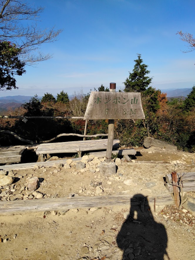 f:id:usausacafe:20191203144600j:plain f:id:usausacafe:20191203144600j:plain