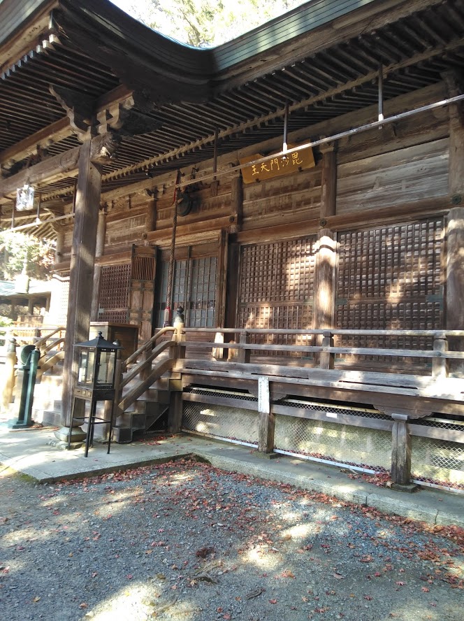 f:id:usausacafe:20191203144959j:plain f:id:usausacafe:20191203144959j:plain