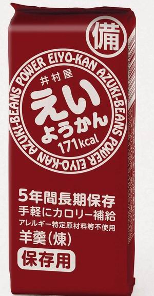 f:id:usausacafe:20210414113435j:plain
