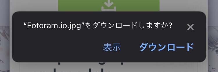 f:id:usausagitan:20210111032041j:image f:id:usausagitan:20210111032041j:image