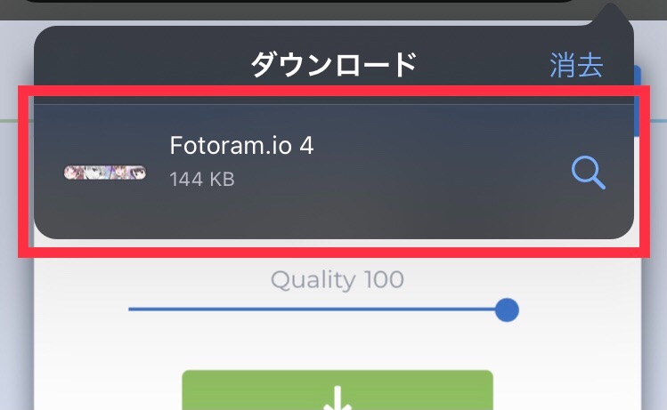 f:id:usausagitan:20210111032052j:image f:id:usausagitan:20210111032052j:image