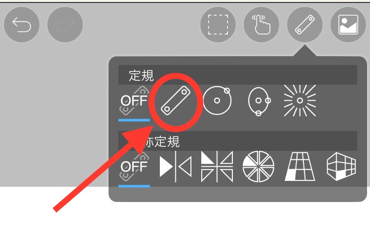 f:id:usausagitan:20210730234143j:image f:id:usausagitan:20210730234143j:image