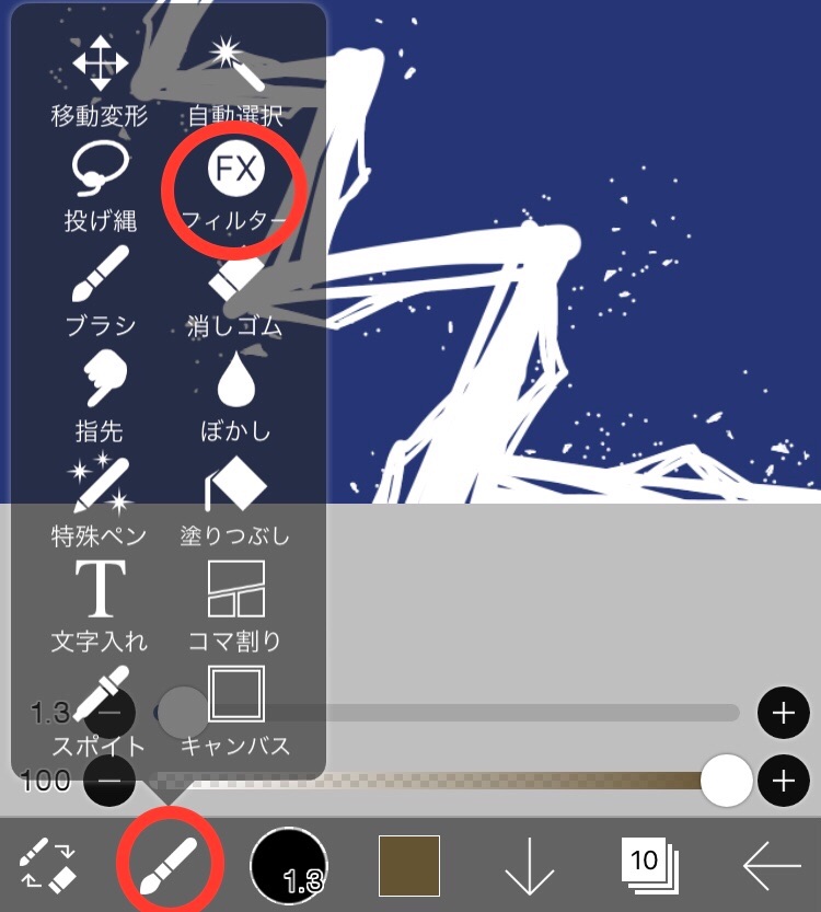 f:id:usausagitan:20210731202917j:image f:id:usausagitan:20210731202917j:image