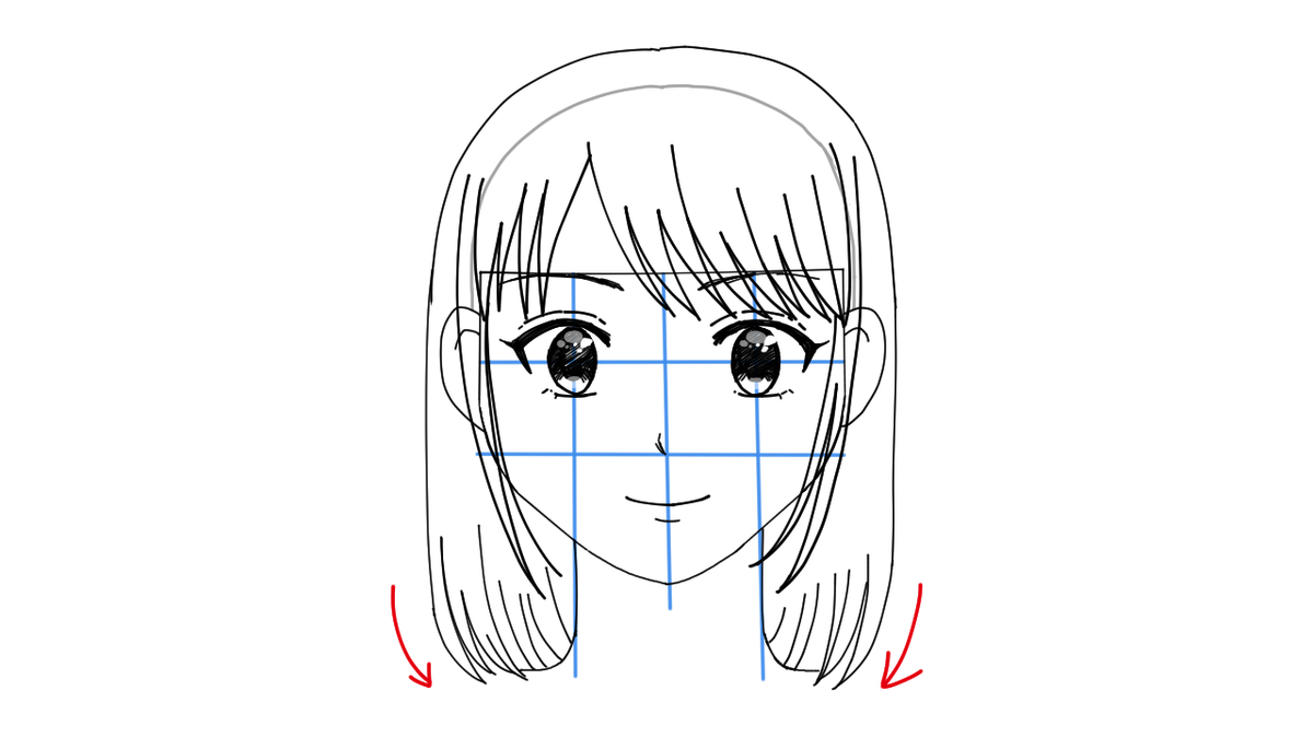 毛先を内側にカールさせたイラスト