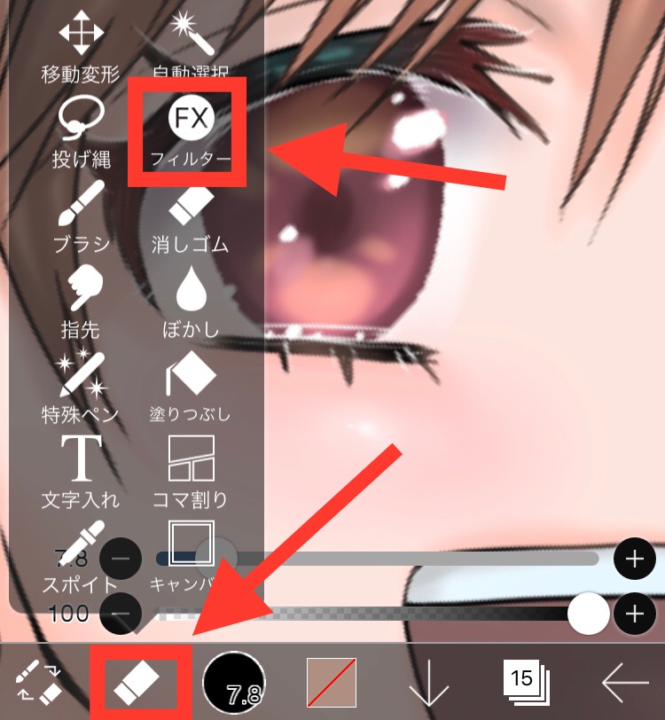 f:id:usausagitan:20230205001810j:image f:id:usausagitan:20230205001810j:image