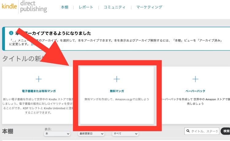 f:id:usausagitan:20230415203617j:image f:id:usausagitan:20230415203617j:image