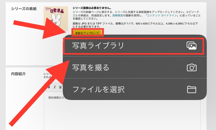 f:id:usausagitan:20230415213739j:image f:id:usausagitan:20230415213739j:image