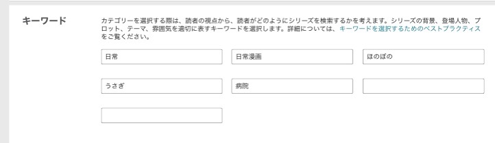 f:id:usausagitan:20230415220356j:image f:id:usausagitan:20230415220356j:image