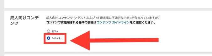 f:id:usausagitan:20230415220358j:image f:id:usausagitan:20230415220358j:image