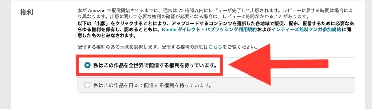 f:id:usausagitan:20230416175818j:image f:id:usausagitan:20230416175818j:image