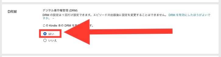 f:id:usausagitan:20230416175823j:image f:id:usausagitan:20230416175823j:image