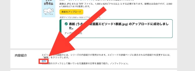 f:id:usausagitan:20230416175828j:image f:id:usausagitan:20230416175828j:image