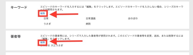 f:id:usausagitan:20230416175831j:image f:id:usausagitan:20230416175831j:image