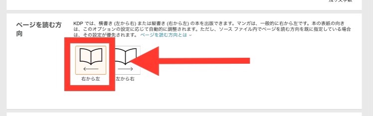f:id:usausagitan:20230520174630j:image f:id:usausagitan:20230520174630j:image