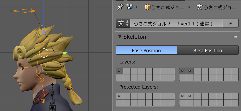 f:id:usausakokoko:20180702055143p:plain