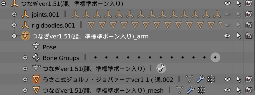 f:id:usausakokoko:20180702070034p:plain