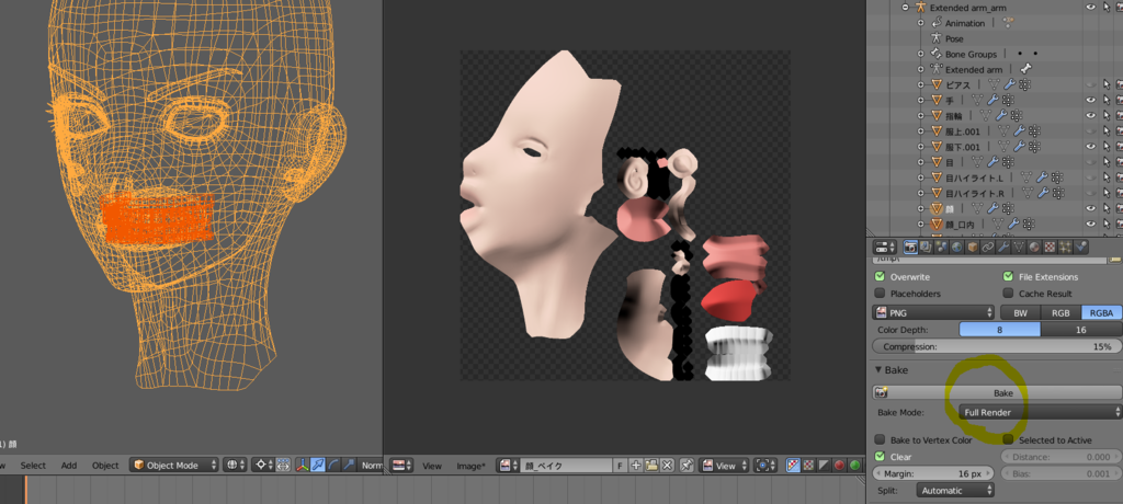 f:id:usausakokoko:20180912052655p:plain f:id:usausakokoko:20180912052655p:plain