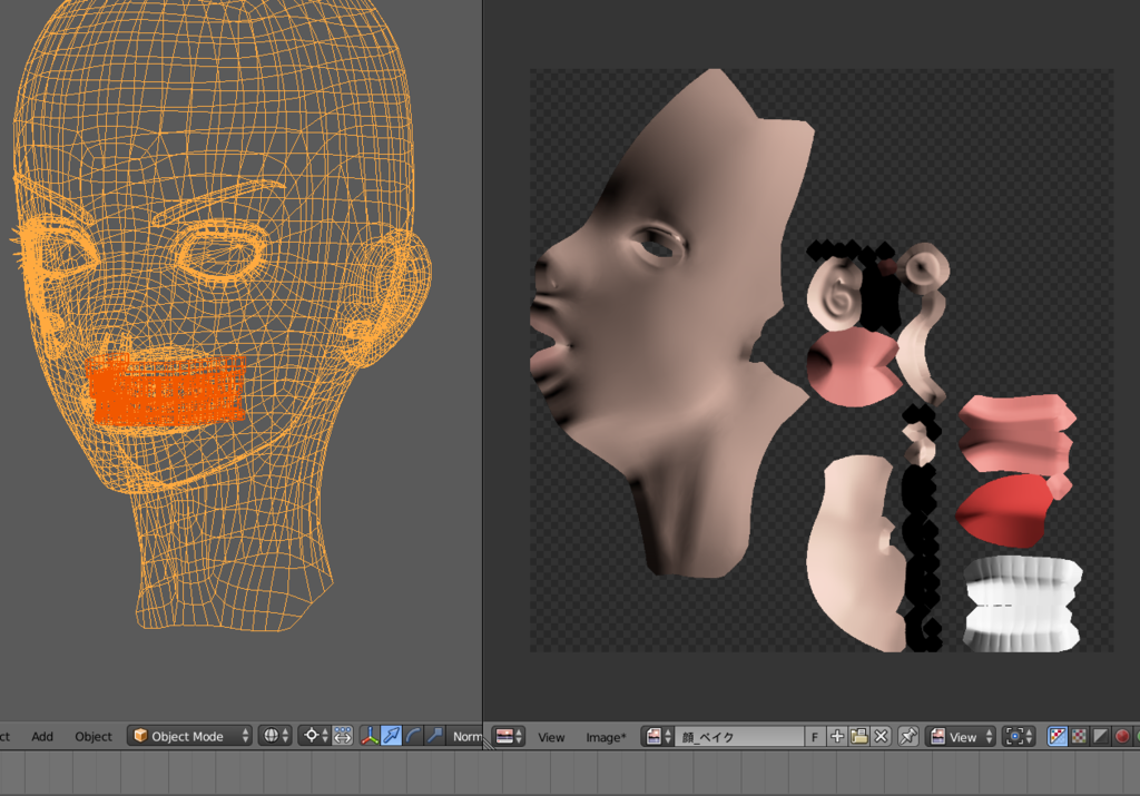 f:id:usausakokoko:20180912053001p:plain f:id:usausakokoko:20180912053001p:plain