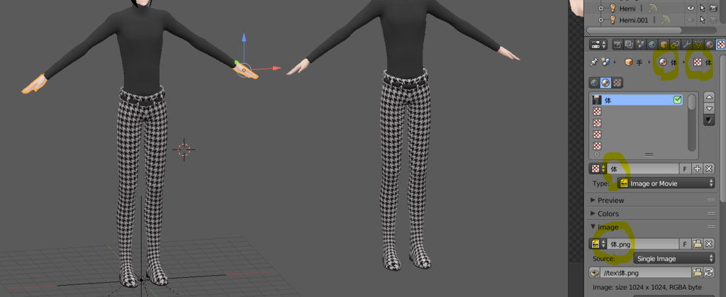 f:id:usausakokoko:20180912081556p:plain f:id:usausakokoko:20180912081556p:plain