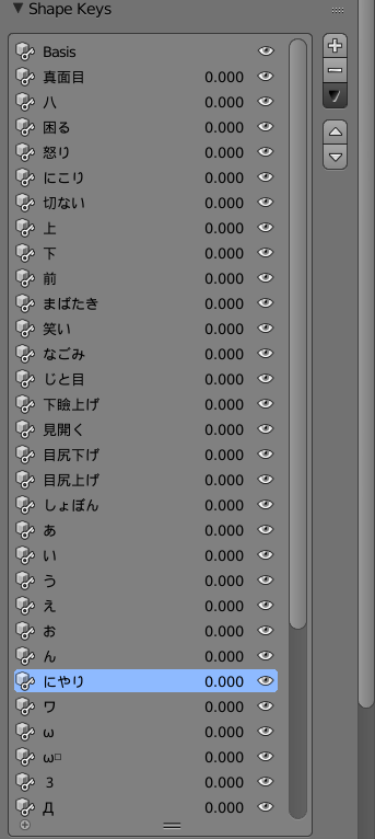 f:id:usausakokoko:20180913033154p:plain f:id:usausakokoko:20180913033154p:plain