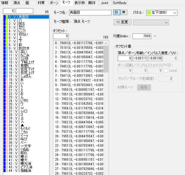 f:id:usausakokoko:20180917081122p:plain f:id:usausakokoko:20180917081122p:plain