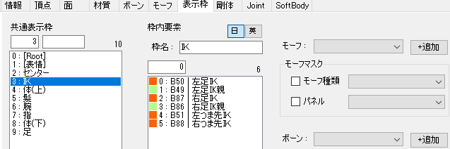 f:id:usausakokoko:20180917081131p:plain f:id:usausakokoko:20180917081131p:plain