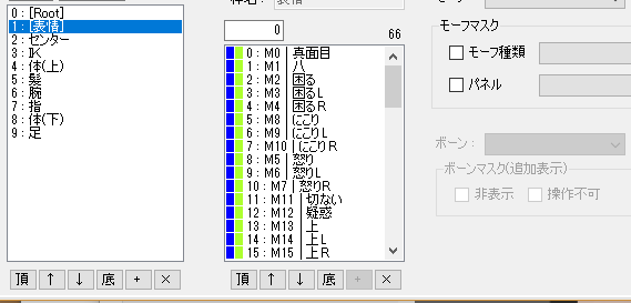 f:id:usausakokoko:20180917091658p:plain f:id:usausakokoko:20180917091658p:plain