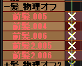 f:id:usausakokoko:20200610150316p:plain f:id:usausakokoko:20200610150316p:plain