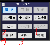 f:id:usausakokoko:20200610150859p:plain f:id:usausakokoko:20200610150859p:plain