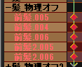 f:id:usausakokoko:20200610150920p:plain f:id:usausakokoko:20200610150920p:plain