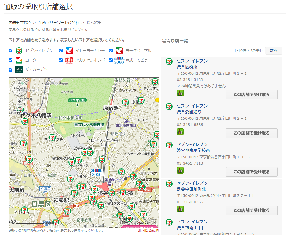 f:id:usausamarumarubucho:20200927122114p:plain f:id:usausamarumarubucho:20200927122114p:plain