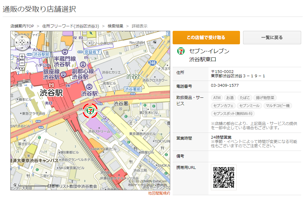 f:id:usausamarumarubucho:20200927122733p:plain f:id:usausamarumarubucho:20200927122733p:plain