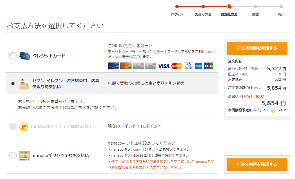 f:id:usausamarumarubucho:20200927122849p:plain f:id:usausamarumarubucho:20200927122849p:plain