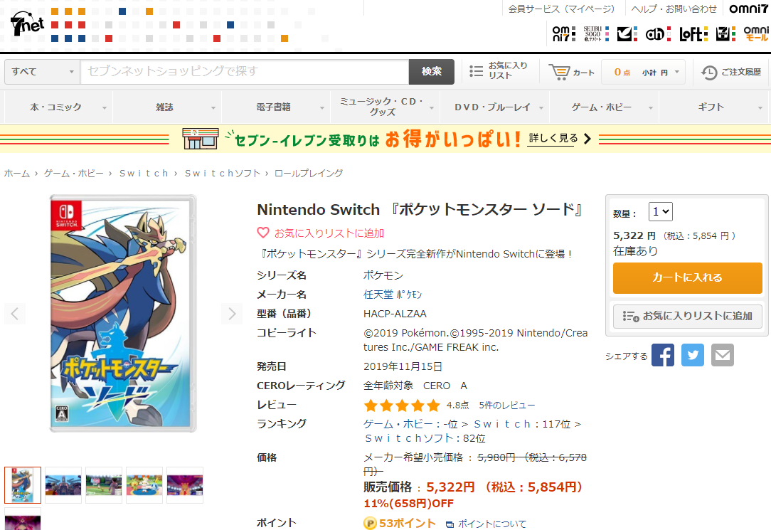f:id:usausamarumarubucho:20200927123328p:plain f:id:usausamarumarubucho:20200927123328p:plain