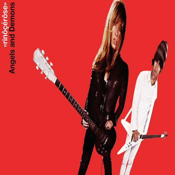 f:id:usausamode:20170628105523j:plain