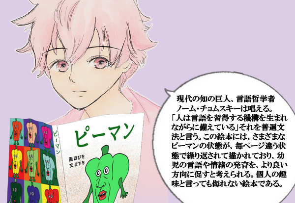 f:id:usausamode:20171201125357p:plain f:id:usausamode:20171201125357p:plain