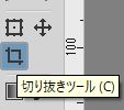f:id:usausamode:20171207123516j:plain