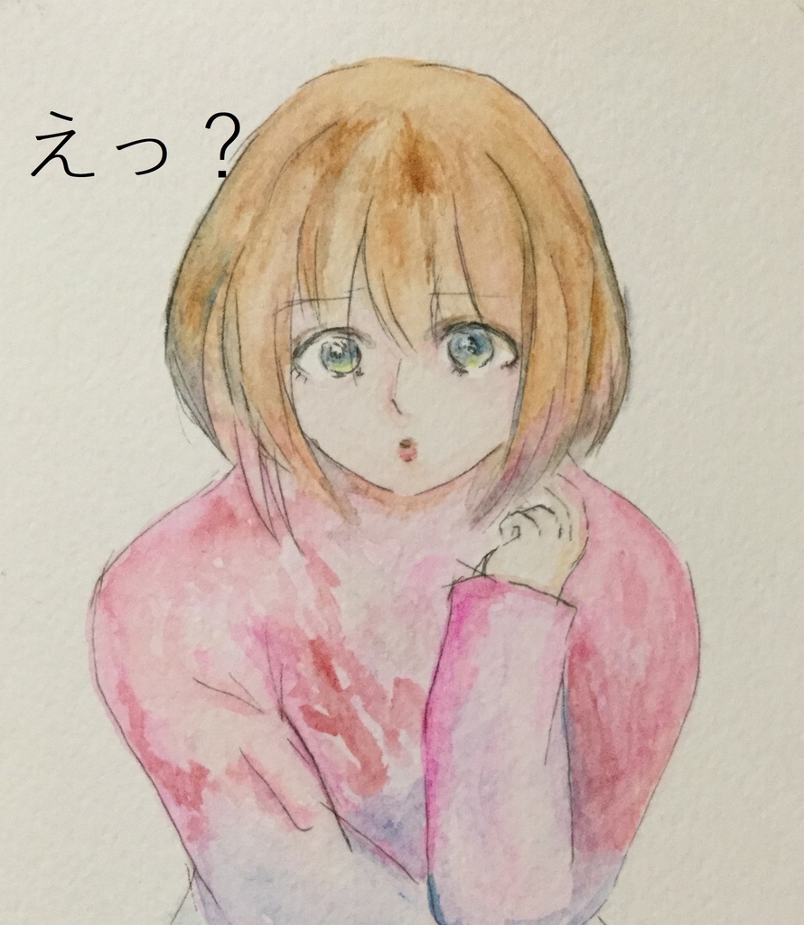 f:id:usausamode:20181113155937j:plain f:id:usausamode:20181113155937j:plain