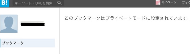 f:id:usausamode:20181127065820j:plain