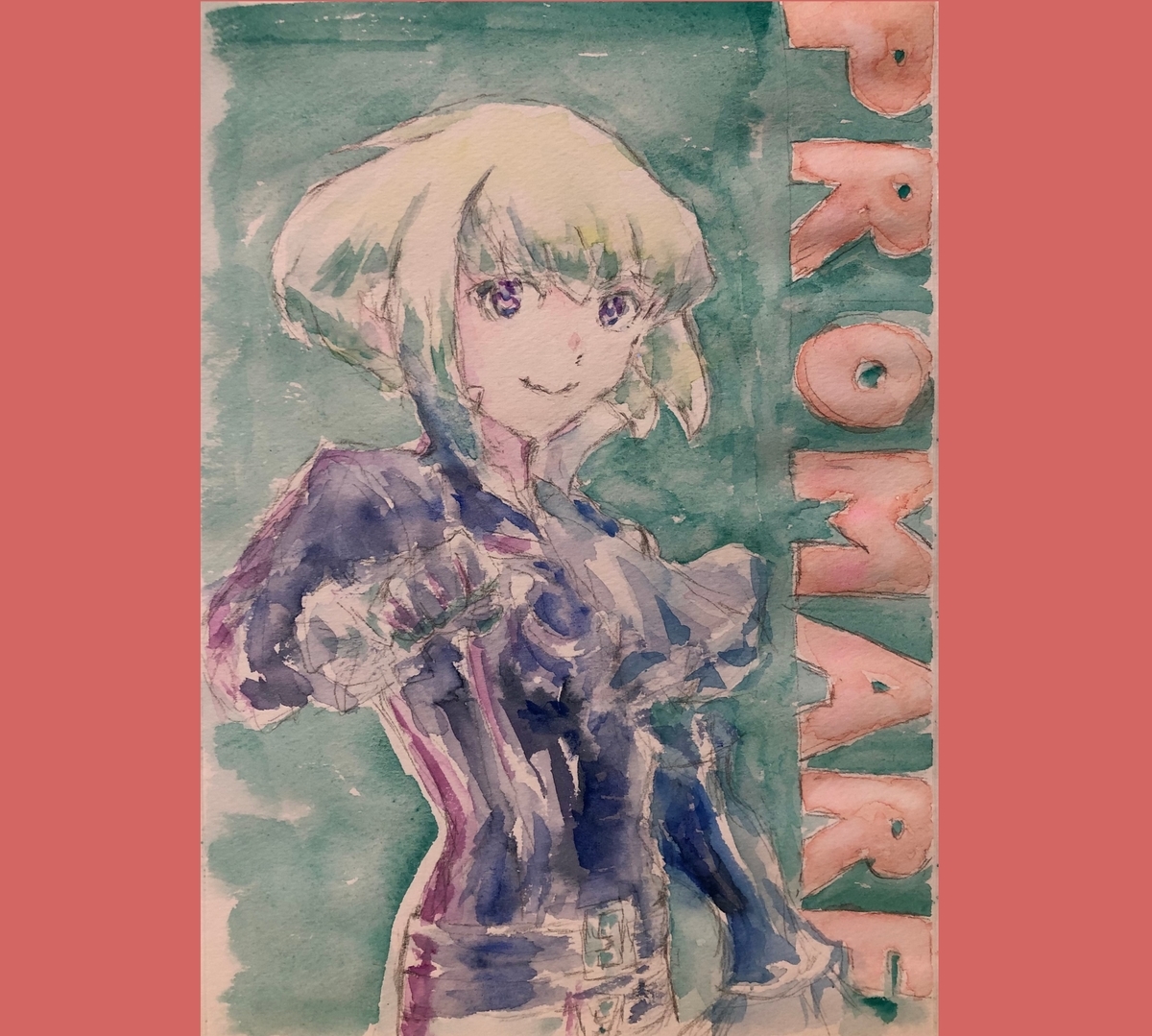 f:id:usausamode:20210902161658j:plain