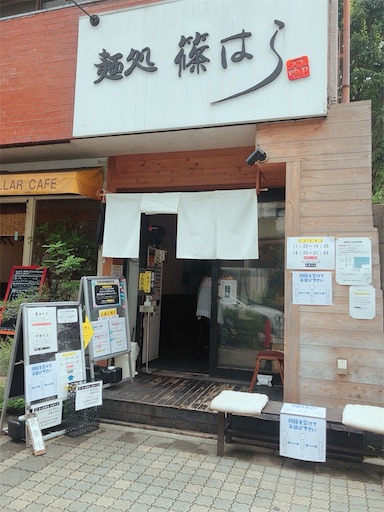 f:id:usawanco:20201128091500j:image f:id:usawanco:20201128091500j:image