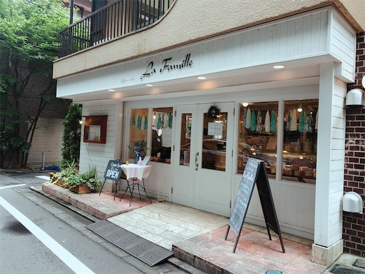 f:id:usawanco:20201128095927j:image f:id:usawanco:20201128095927j:image