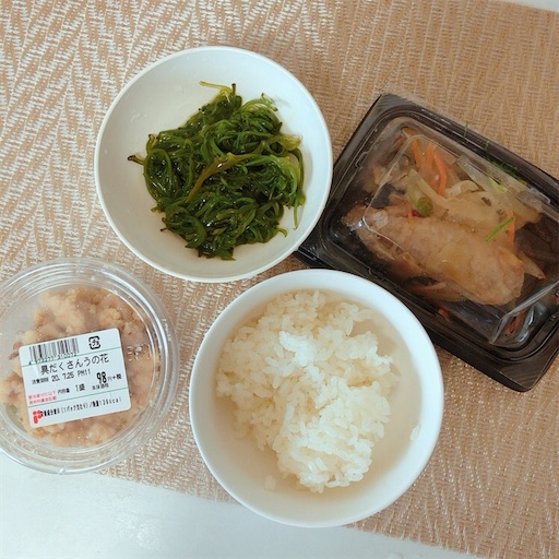 f:id:usawanco:20201128095945j:image f:id:usawanco:20201128095945j:image
