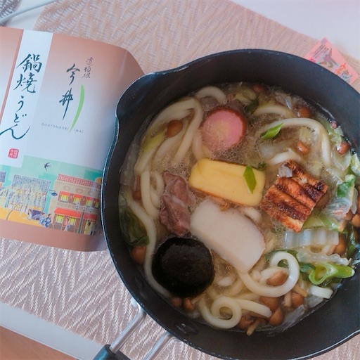 f:id:usawanco:20201128100039j:image f:id:usawanco:20201128100039j:image