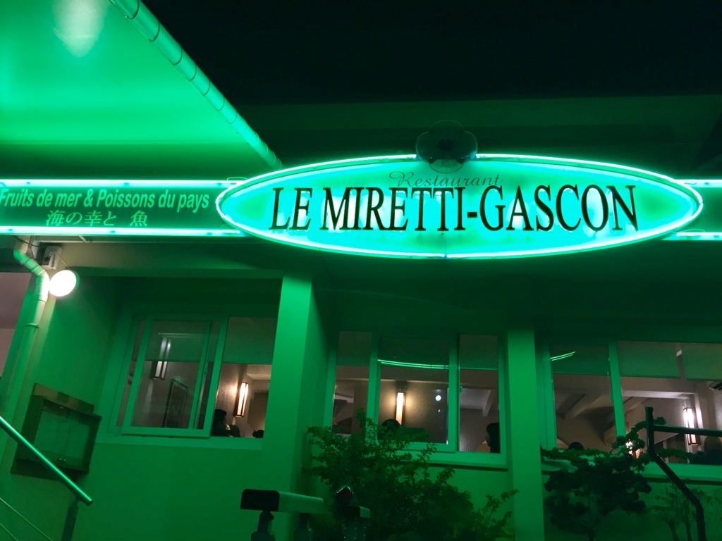 f:id:usayoshi:20180603123058j:plain